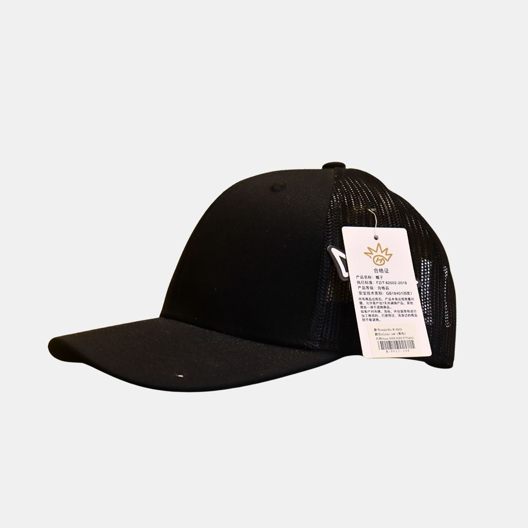 Side view of black baseball cap with sleek modern look