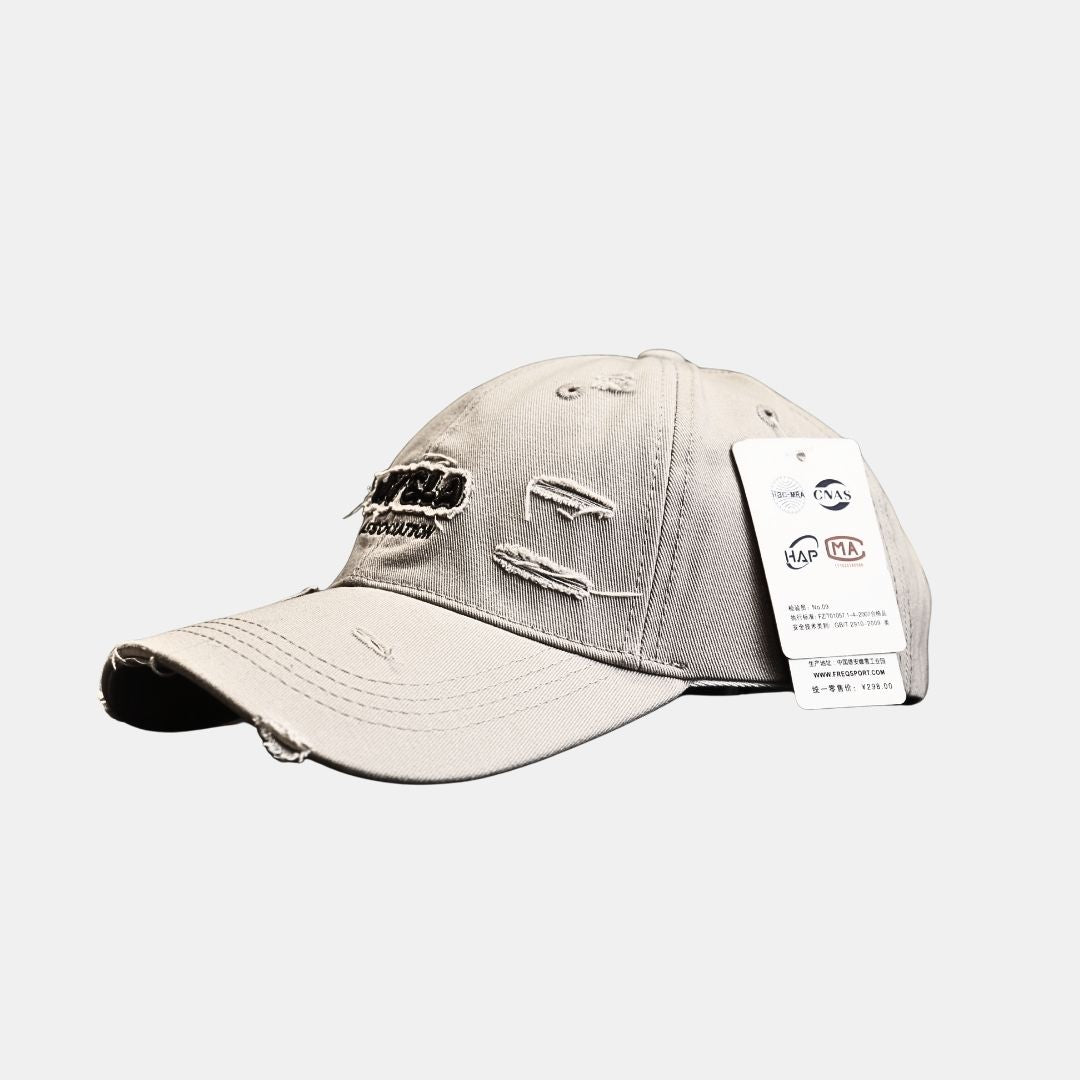  Side view of white distressed baseball cap with embroidery